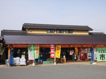 上野之里  交流市场