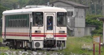 平成筑丰铁道 体验开火车
